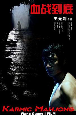 欧美国产日韩一区