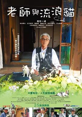 欧美国产日韩一区